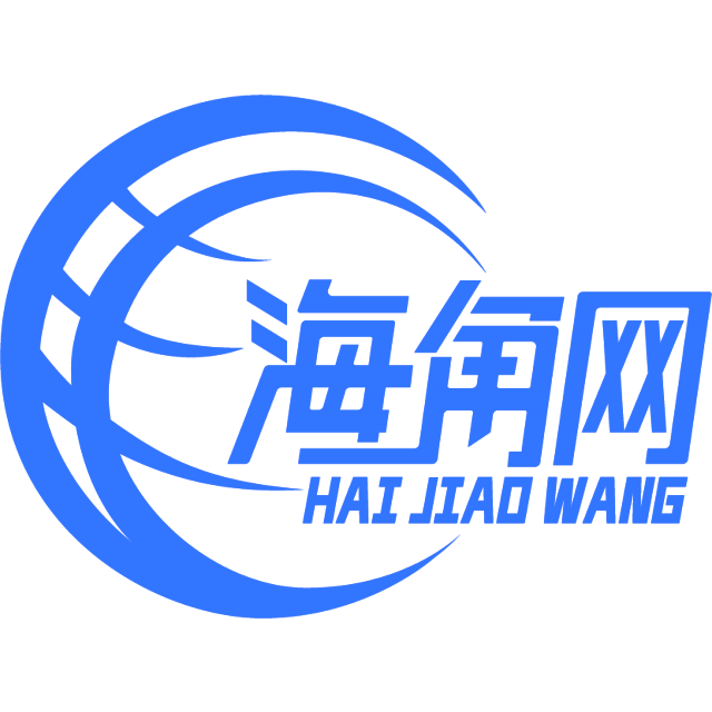 从容的大雁